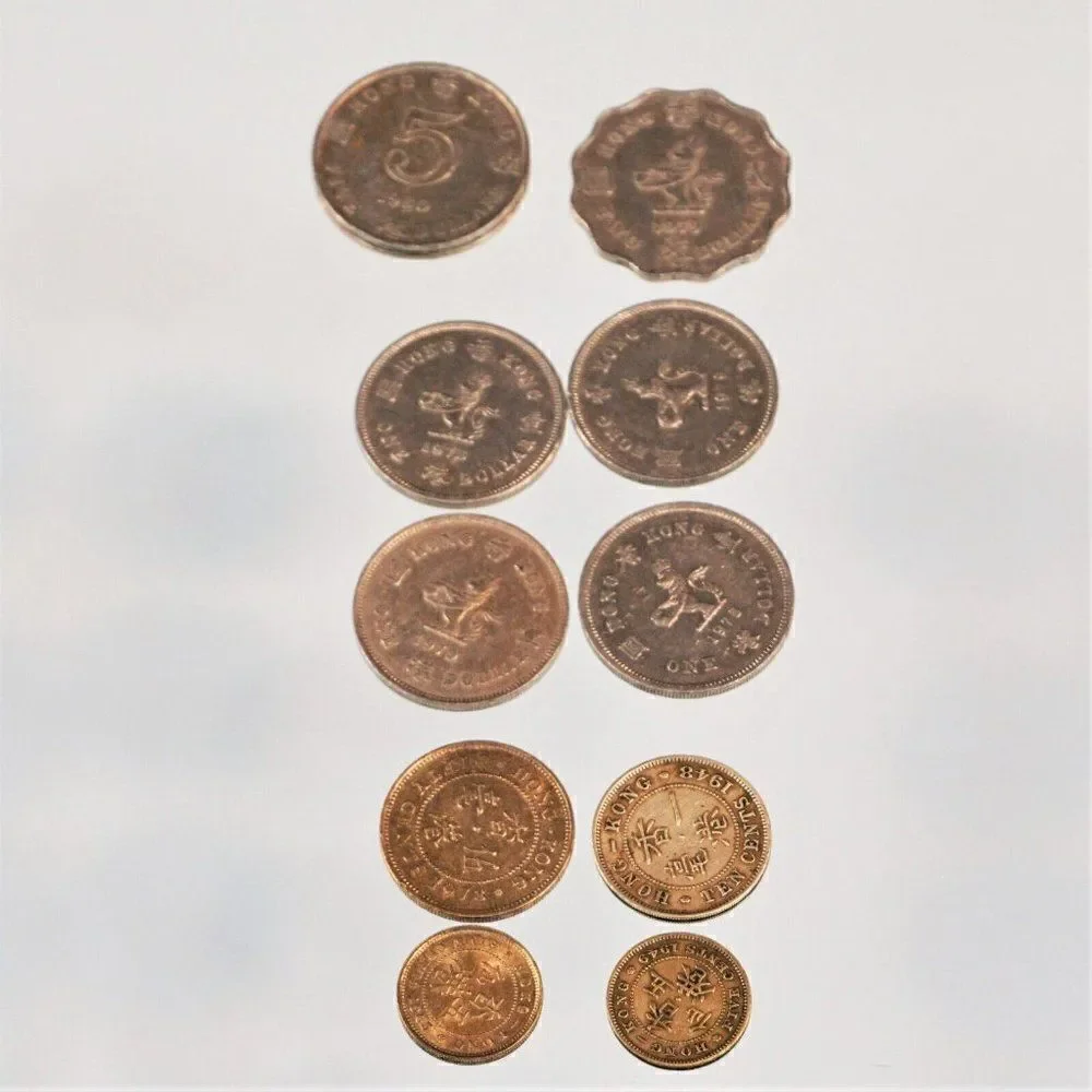 1948 - 1980 Hong Kong Coins Lot Of  10 Different Denominations Dollars And Cents